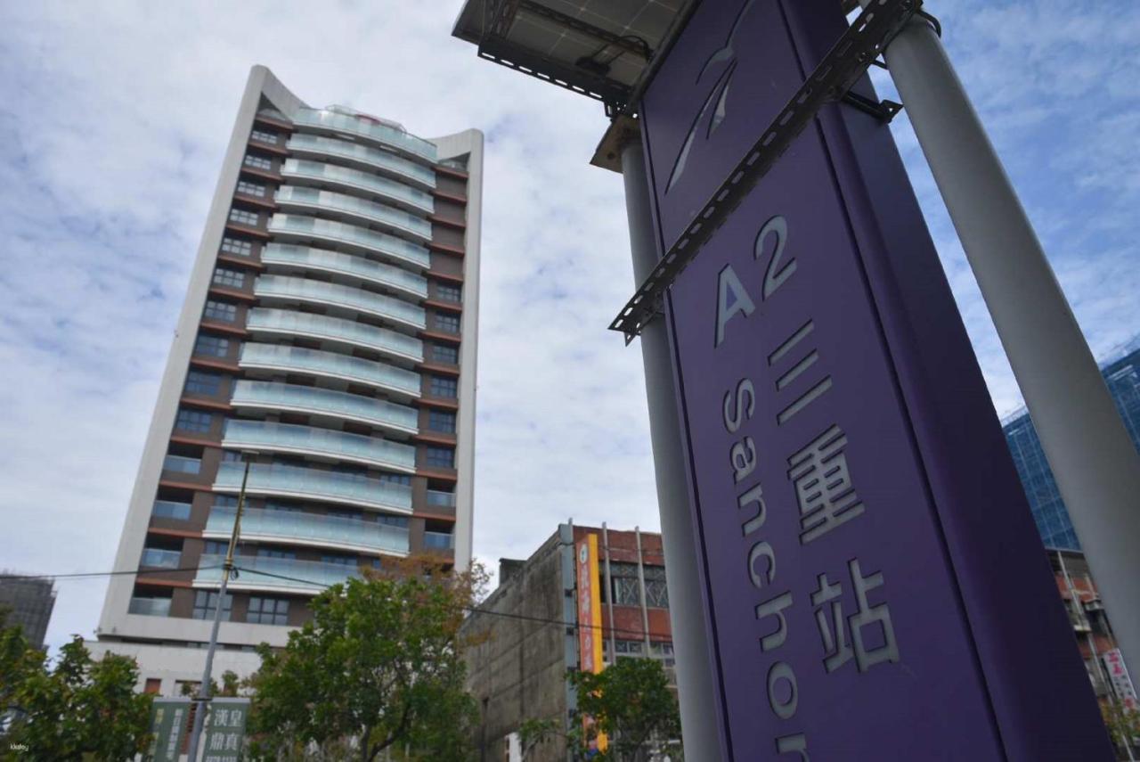Check Select New Sanchong Taipei